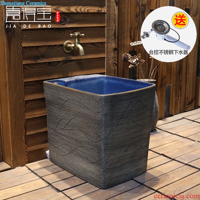 Jia depot automatic washing mop pool under the balcony household toilet mop basin ceramic floor mop pool tank