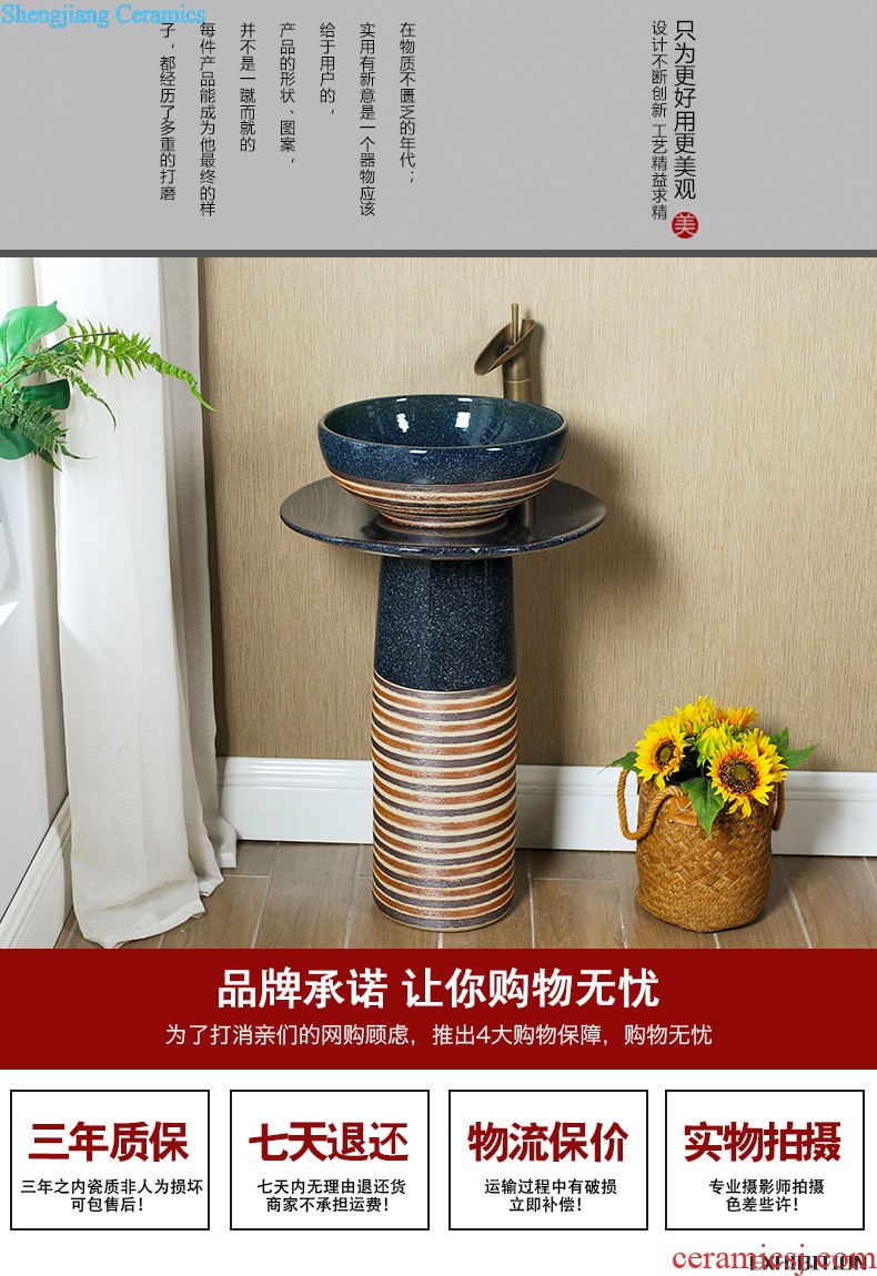 M the one-piece pillar basin floor type restoring ancient ways ceramic basin vertical sink basin of pillar type lavatory