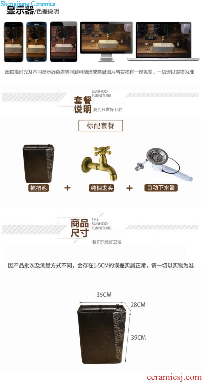 Jia home depot on the oval POTS art ceramic lavatory toilet stage basin washing a face plate of the sink