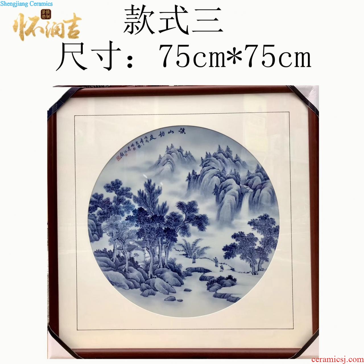 Jingdezhen ceramic Zhou Huisheng hand-painted porcelain plate painting sofa setting wall hang a picture to the sitting room porch imitation of classical decoration