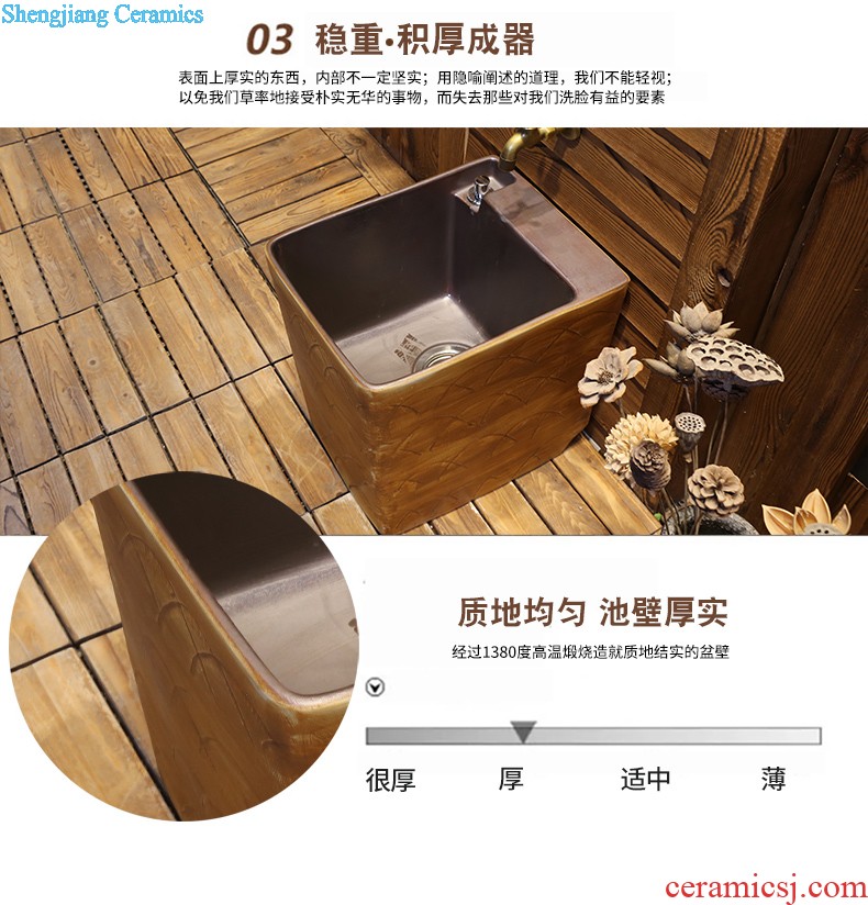 Jia depot ceramic mop pool small balcony toilet wash basin floor mop pool mop mop pool