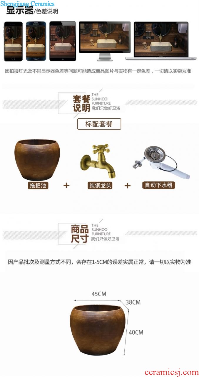 Jia depot Archaize creative hand washing dish Chinese style restoring ancient ways of ceramic toilet stage basin square art basin