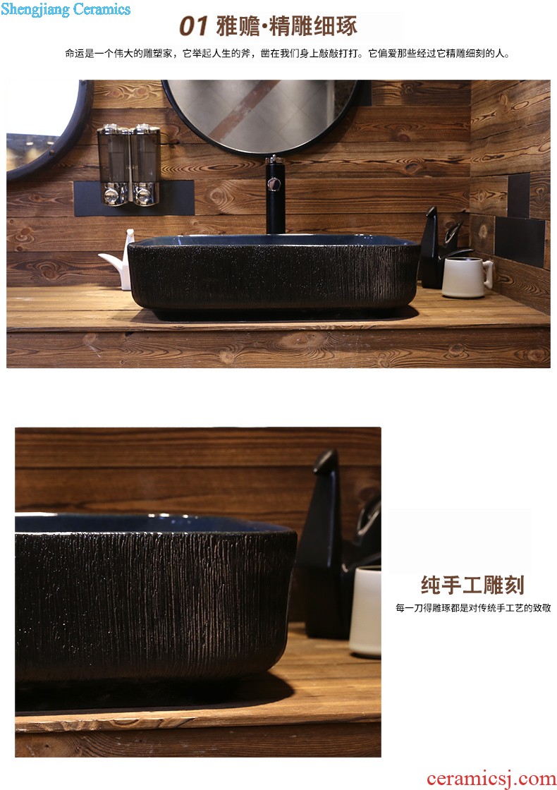 Jia depot stage basin to square the sink household lavatory basin art balcony ceramic bathroom sinks