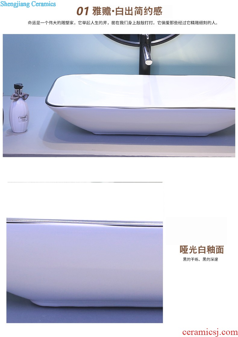 Jia depot stage basin ceramic household art creative rectangle lavatory Chinese style restoring ancient ways of archaize the sink