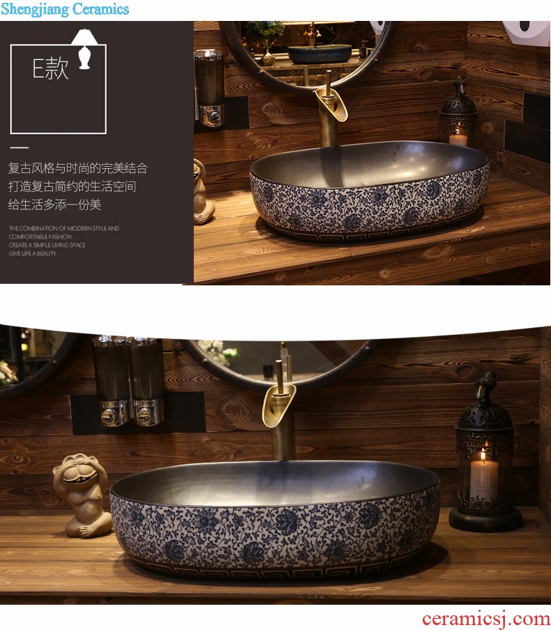 Jia depot archaize basin stage basin of Chinese style personality sinks ceramic art basin toilet lavabo restoring ancient ways