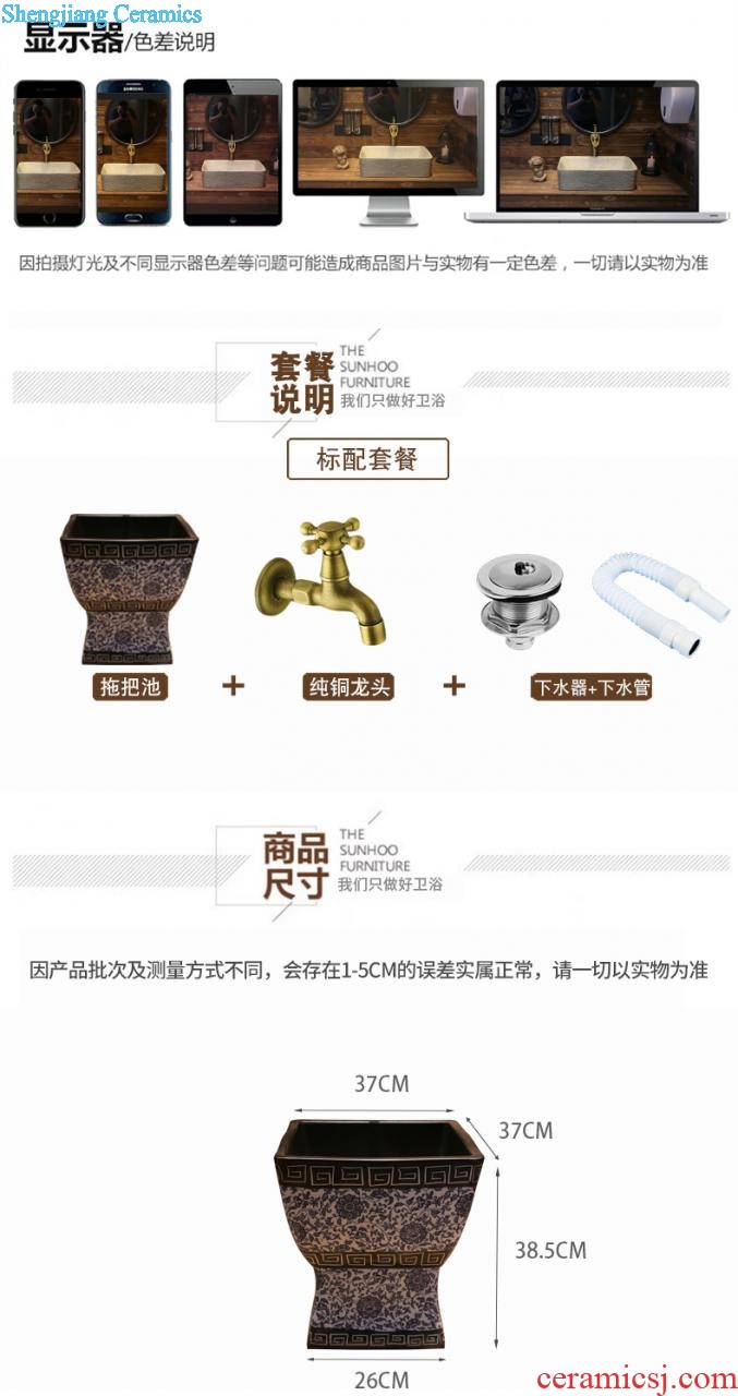 Jia depot basin of Chinese style restoring ancient ways art stage oval Ceramic toilet lavatory basin household style of the ancients