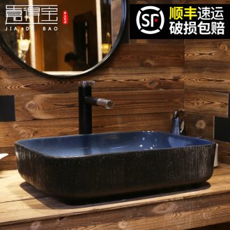 Jia depot stage basin to square the sink household lavatory basin art balcony ceramic bathroom sinks