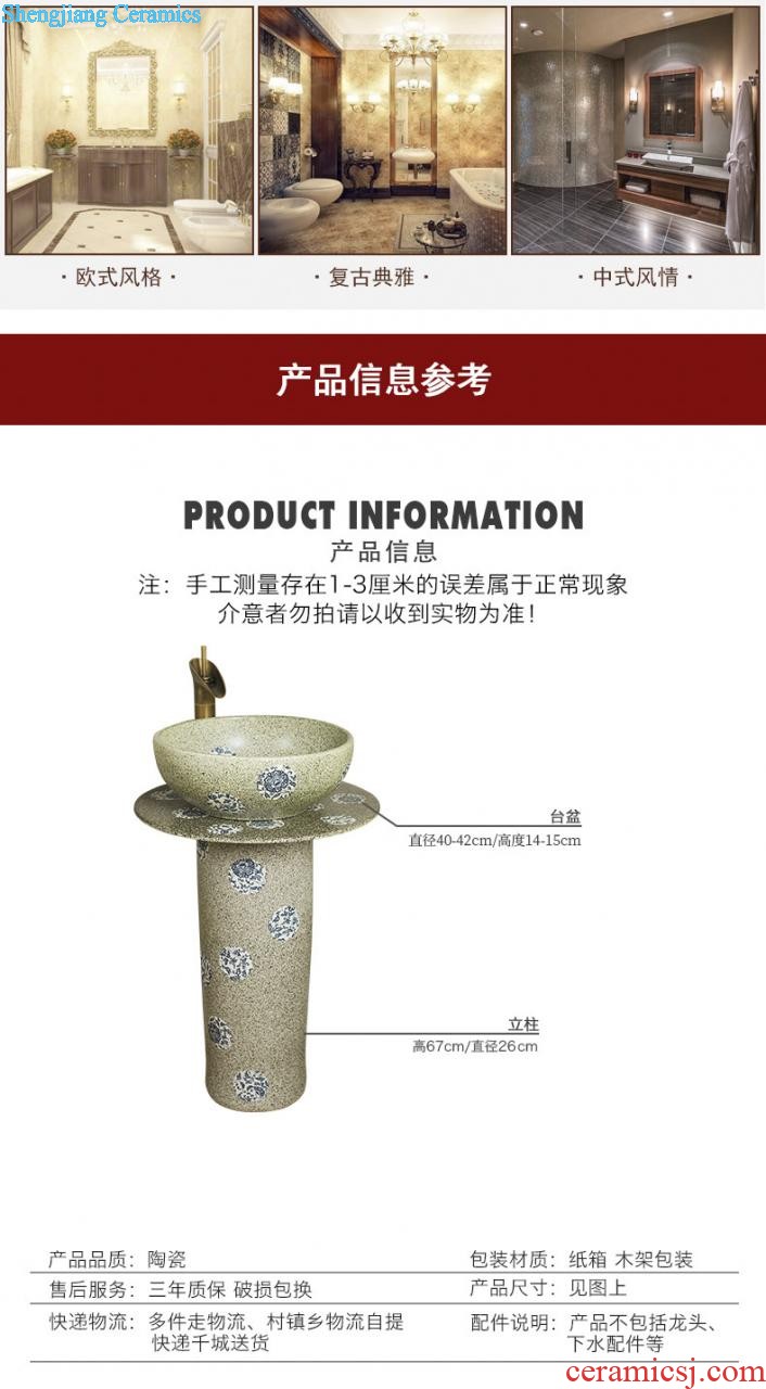 Lavabo ceramic column toilet bowl washing pool balcony sink lavatory toilet pillar landing