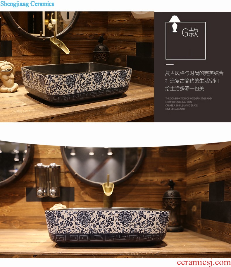 Jia depot archaize basin stage basin of Chinese style personality sinks ceramic art basin toilet lavabo restoring ancient ways