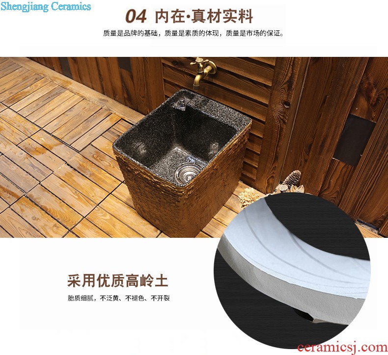 Jia depot basin of restoring ancient ways round the stage Ceramic sinks balcony sink Chinese creative toilet basin