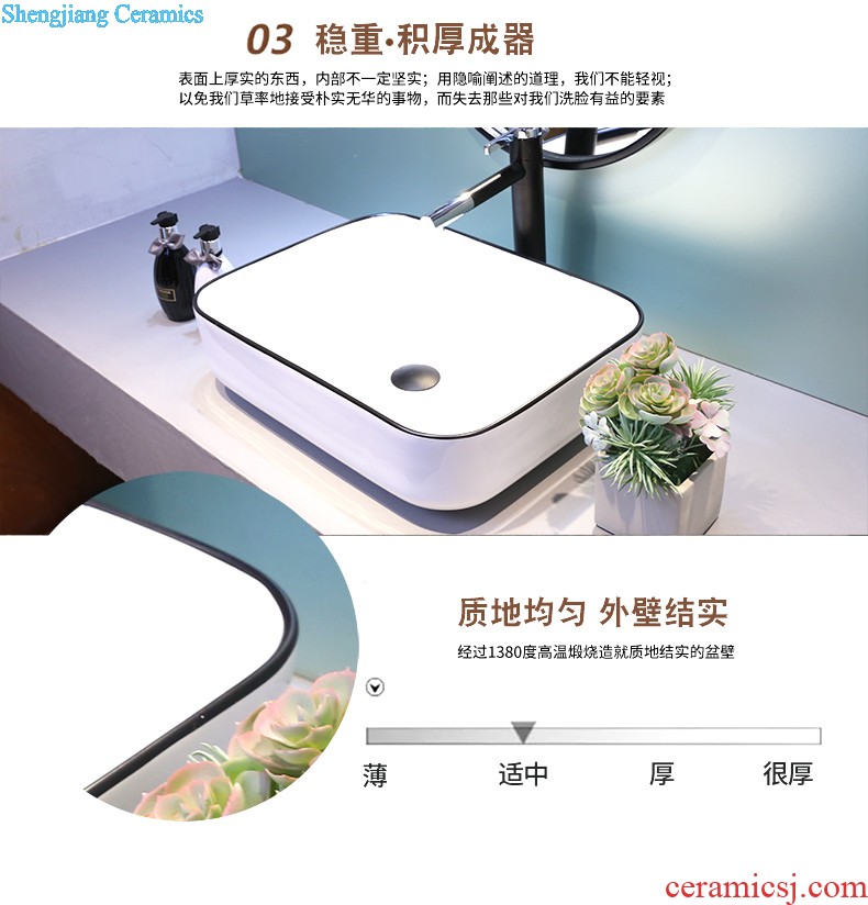 Jia depot jingdezhen ceramic lavabo stage basin antique oval lavatory toilet art basin of restoring ancient ways