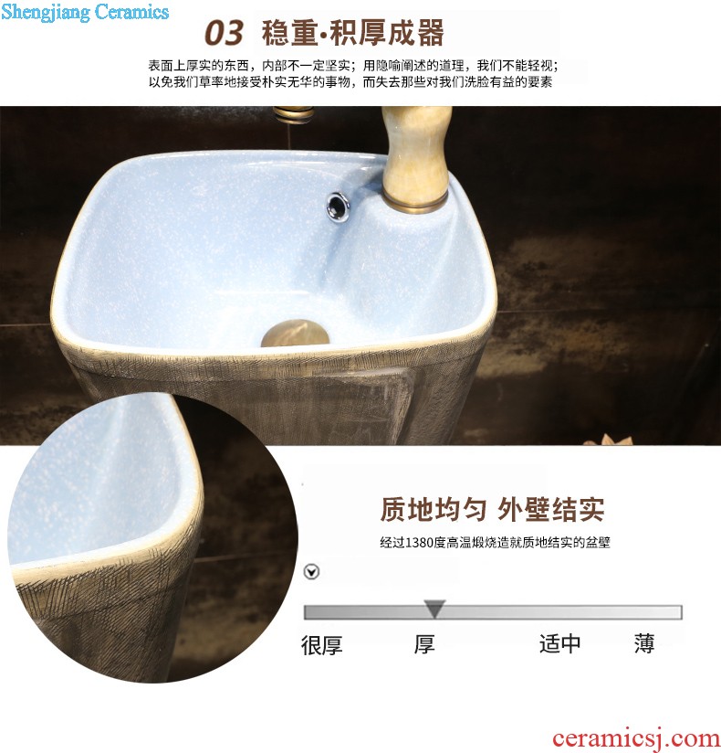 Jia depot on the ceramic basin to the oval wash gargle lavabo lavatory basin bathroom art home