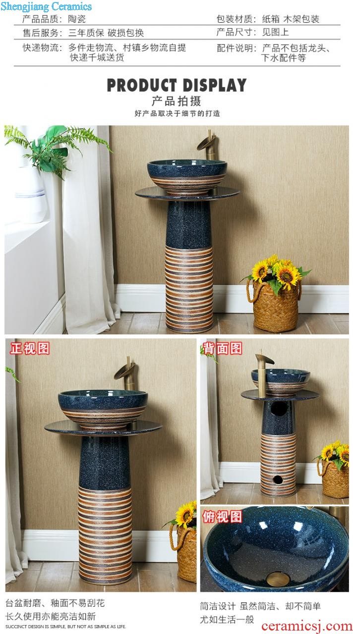 M the one-piece pillar basin floor type restoring ancient ways ceramic basin vertical sink basin of pillar type lavatory