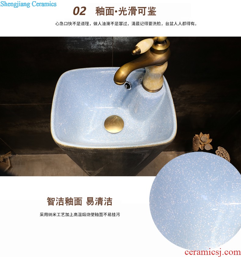 Jia depot on the ceramic basin to the oval wash gargle lavabo lavatory basin bathroom art home