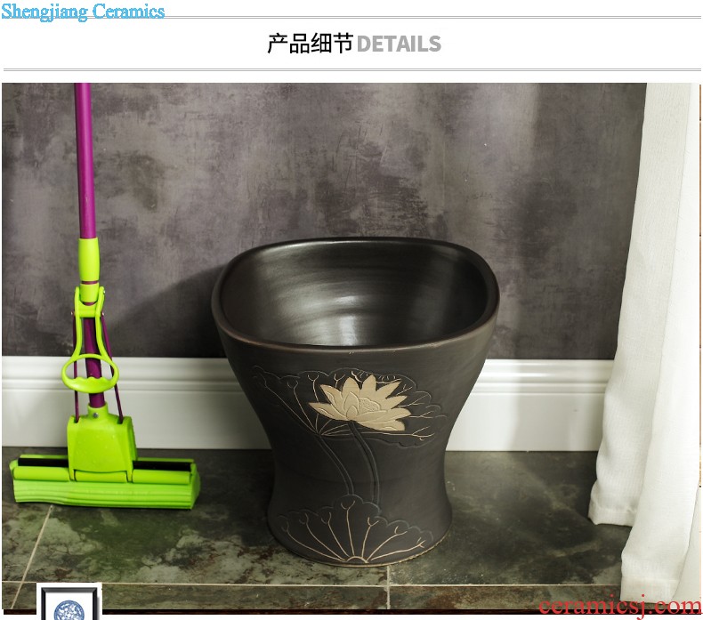 Ceramic balcony wash basin trough large mop mop pool mop pool toilet small household floor mop pool