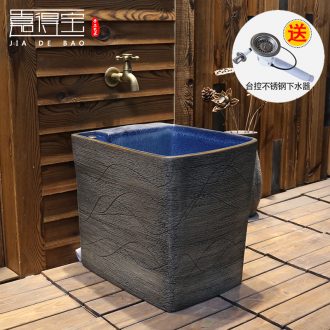 Jia depot automatic washing mop pool under the balcony household toilet mop basin ceramic floor mop pool tank