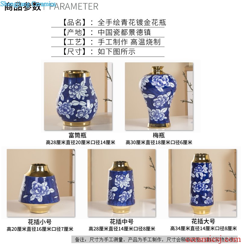 Jingdezhen ceramic Mediterranean style blues blue vase three-piece sitting room is contracted flower adornment furnishing articles