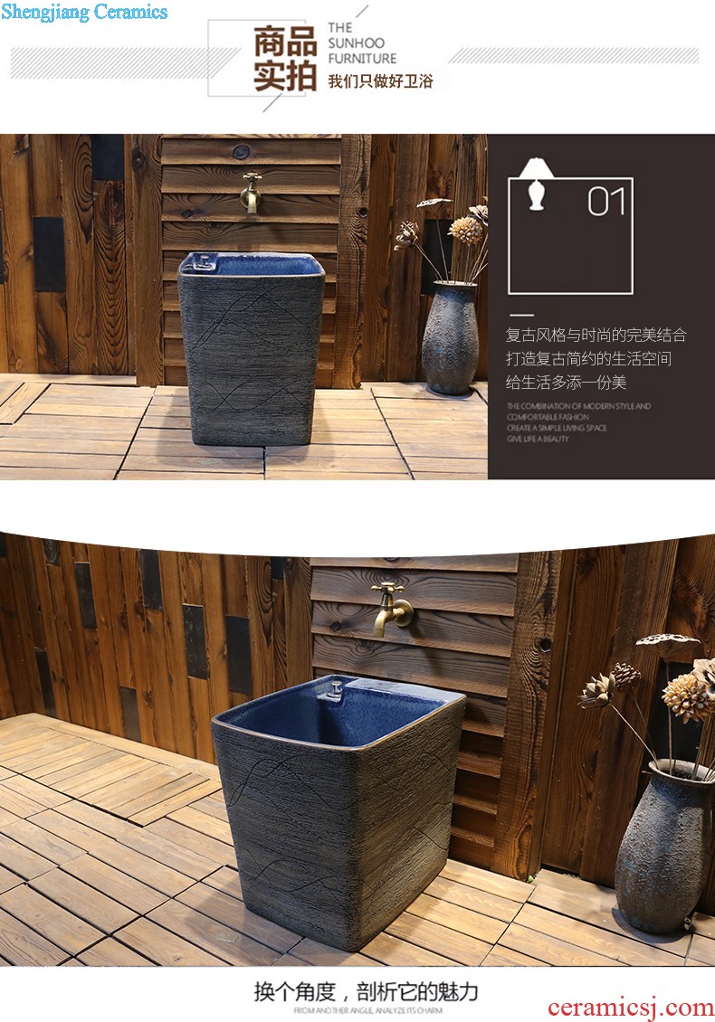 Jia depot automatic washing mop pool under the balcony household toilet mop basin ceramic floor mop pool tank