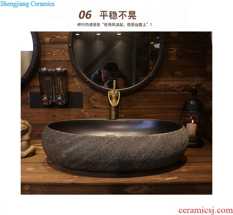 Jia depot archaize basin stage basin of Chinese style personality sinks ceramic art basin toilet lavabo restoring ancient ways