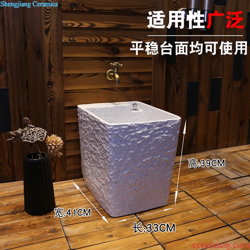 Jia depot mop pool square laundry basin ceramic automatic mop pool water balcony outdoor pool mop mop pool