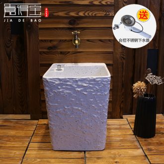 Jia depot mop pool square laundry basin ceramic automatic mop pool water balcony outdoor pool mop mop pool