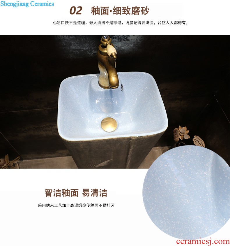 Jia depot Chinese wash mop pool ceramic bathroom balcony floor mop pool household mop basin sink