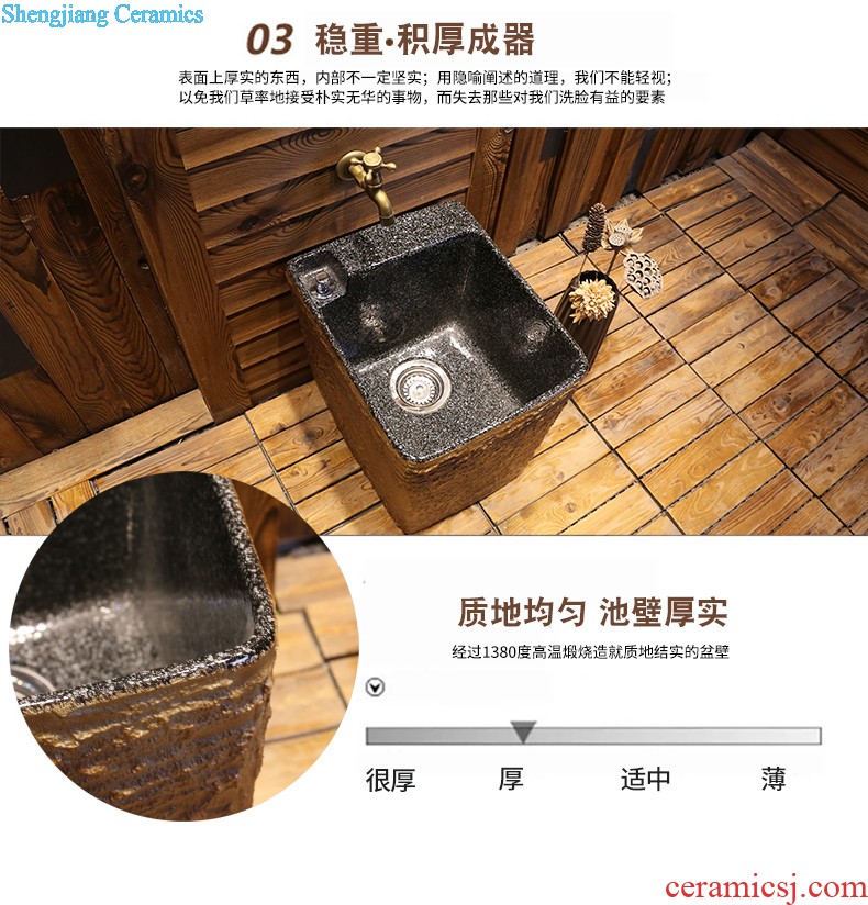 Jia depot basin of restoring ancient ways round the stage Ceramic sinks balcony sink Chinese creative toilet basin