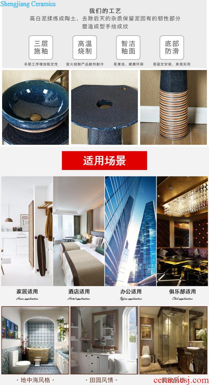 M the one-piece pillar basin floor type restoring ancient ways ceramic basin vertical sink basin of pillar type lavatory