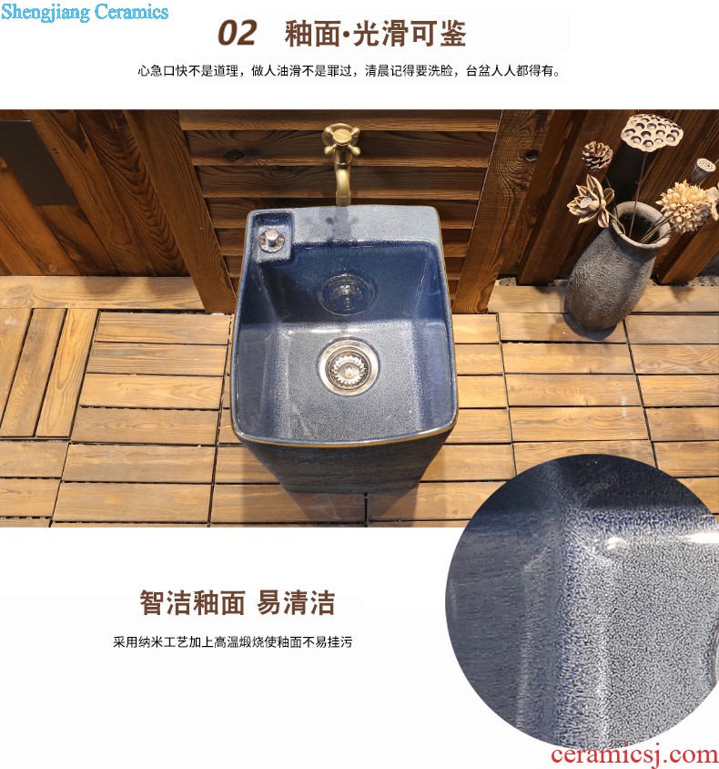 Jia depot automatic washing mop pool under the balcony household toilet mop basin ceramic floor mop pool tank