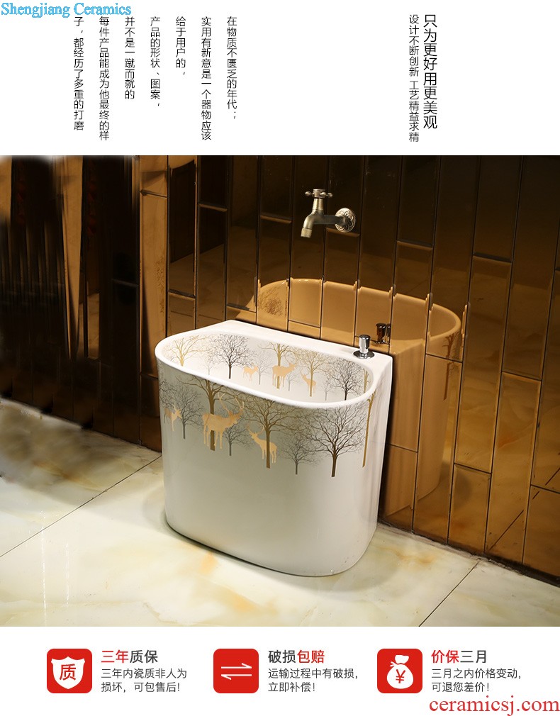 M beautiful ceramic wash mop pool mop pool balcony mop pool mop basin bathroom mop bucket blue peach blossom