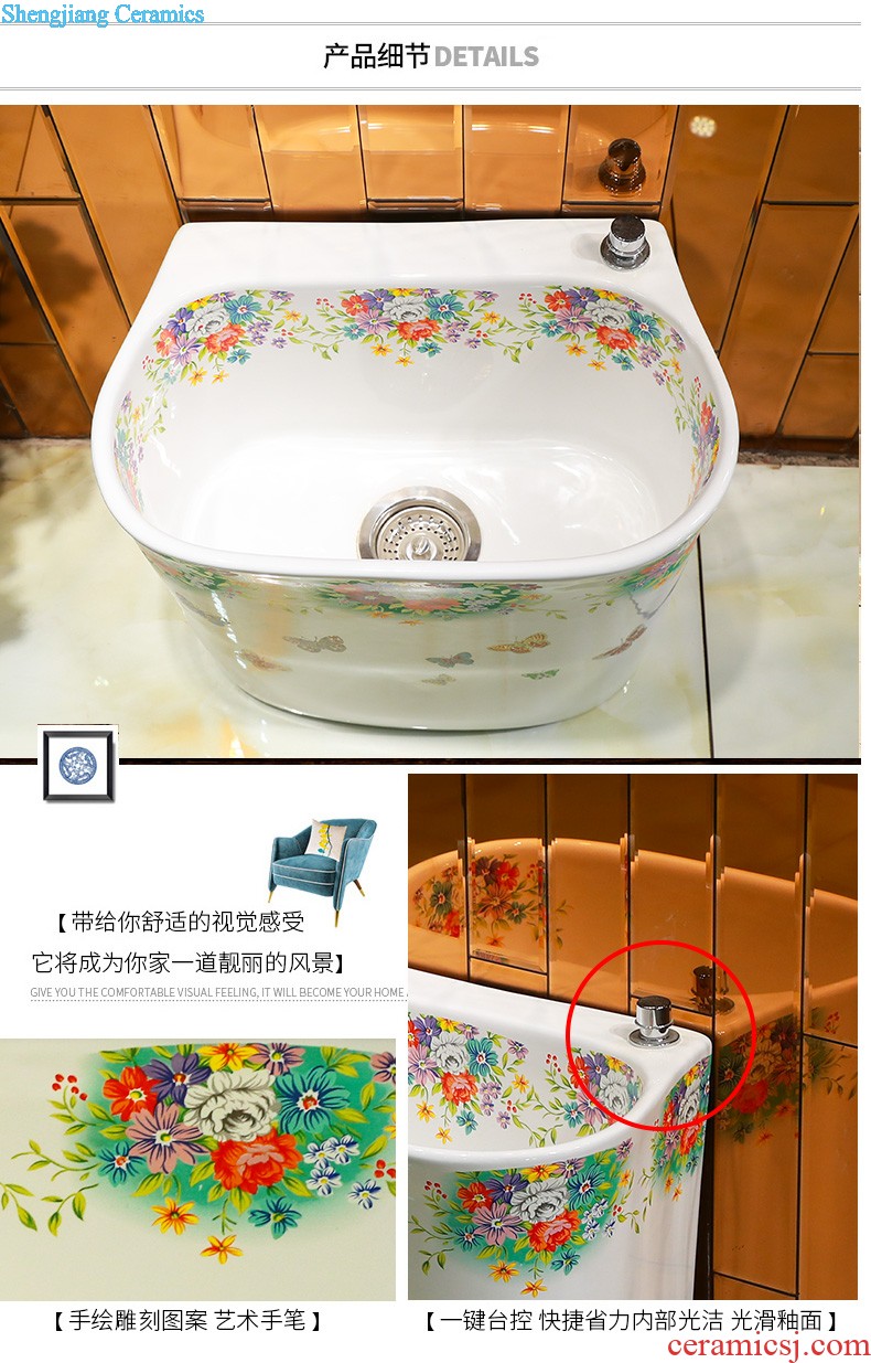 M beautiful balcony wash mop pool ceramic mop pool to mop basin small mop pool large mop pool