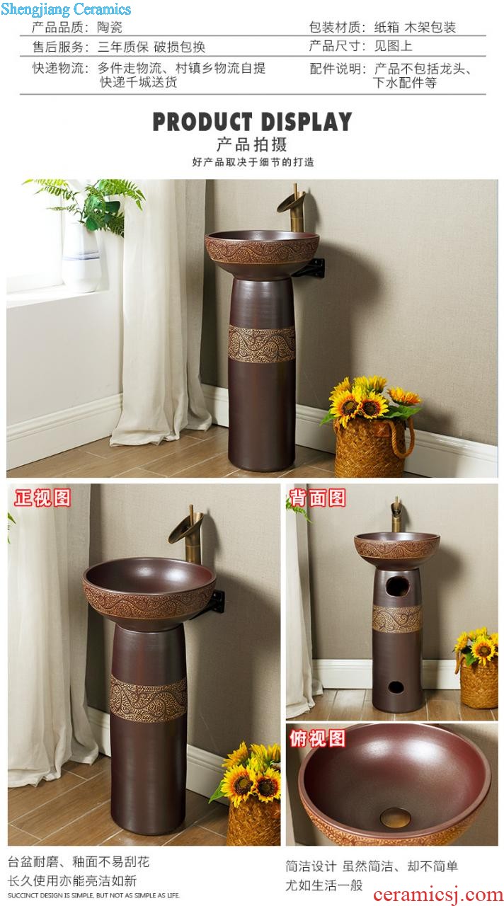 M Chinese pillar landing one lavatory toilet stage basin sink outdoor ceramics