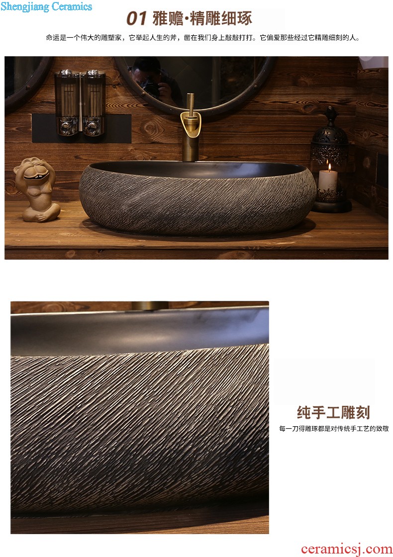 Jia depot archaize basin stage basin of Chinese style personality sinks ceramic art basin toilet lavabo restoring ancient ways