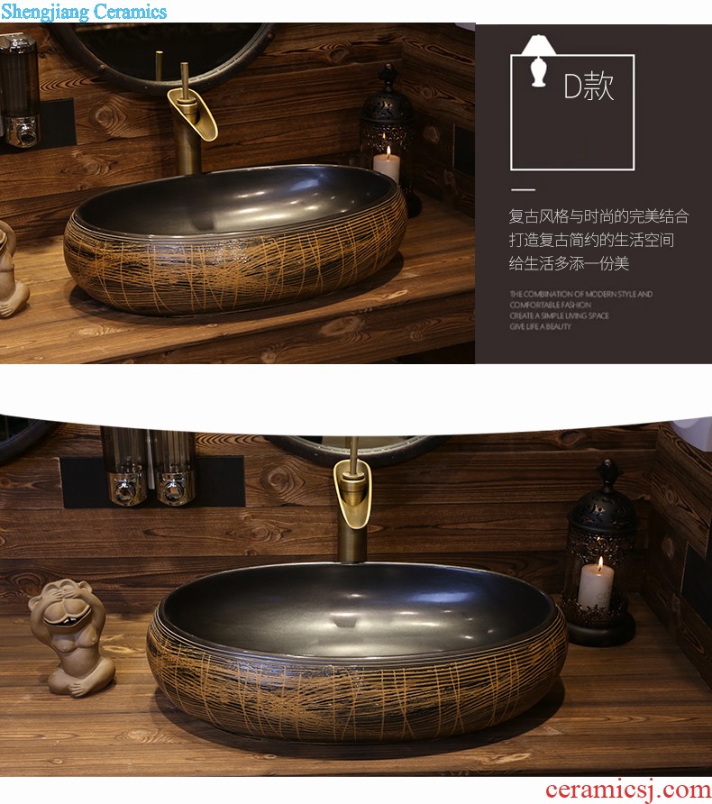 Jia depot archaize basin stage basin of Chinese style personality sinks ceramic art basin toilet lavabo restoring ancient ways