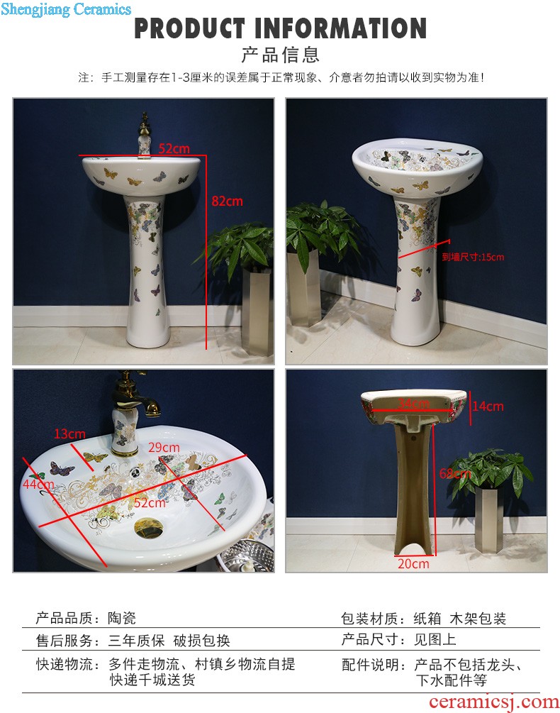 M beauty outdoor restoring ancient ways the sink basin of jingdezhen ceramic column courtyard floor balcony sink