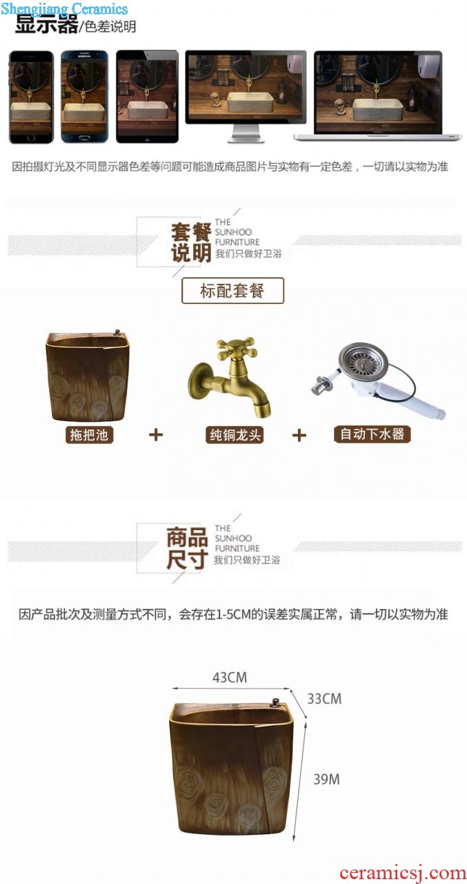 Jia depot Ceramic art stage basin of restoring ancient ways Creative Chinese lavatory toilet lavabo basin that wash a face