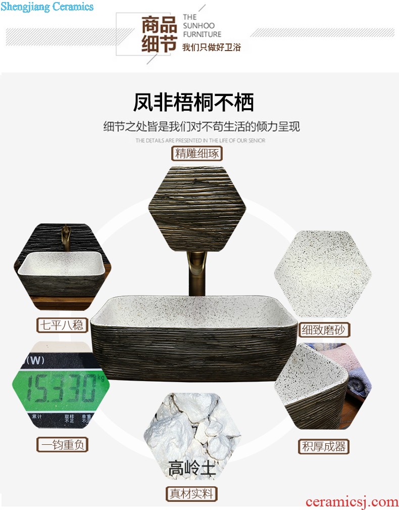 Jia depot ceramic toilet wash mop pool balcony mop pool automatic restoring ancient ways to drag basin of wash mop pool water