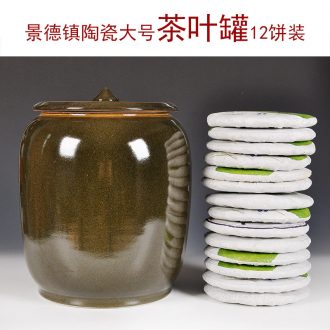 To make Jingdezhen ceramic tea pot 5 jins of pu-erh tea powder POTS seal pot black tea store tea tea storage warehouse big yards