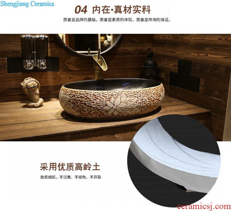 Jia depot basin of Chinese style restoring ancient ways is the stage creative oval ceramic household art basin of lavatory basin sink