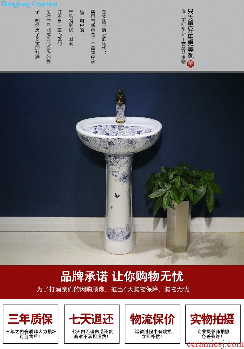 M beauty outdoor restoring ancient ways the sink basin of jingdezhen ceramic column courtyard floor balcony sink