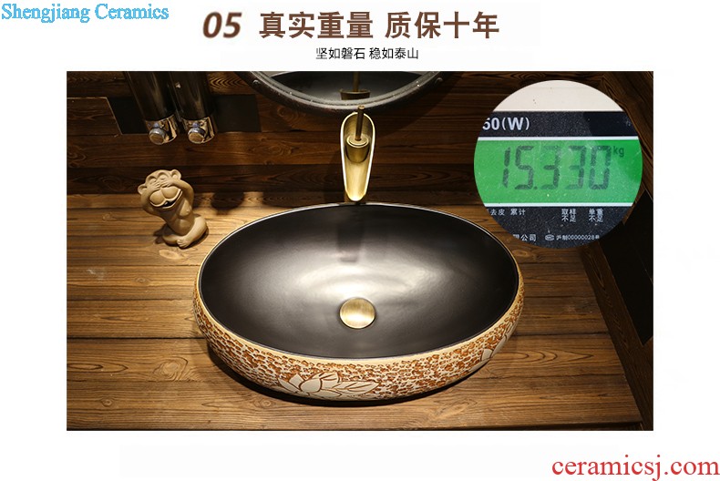 Jia depot basin of Chinese style restoring ancient ways is the stage creative oval ceramic household art basin of lavatory basin sink