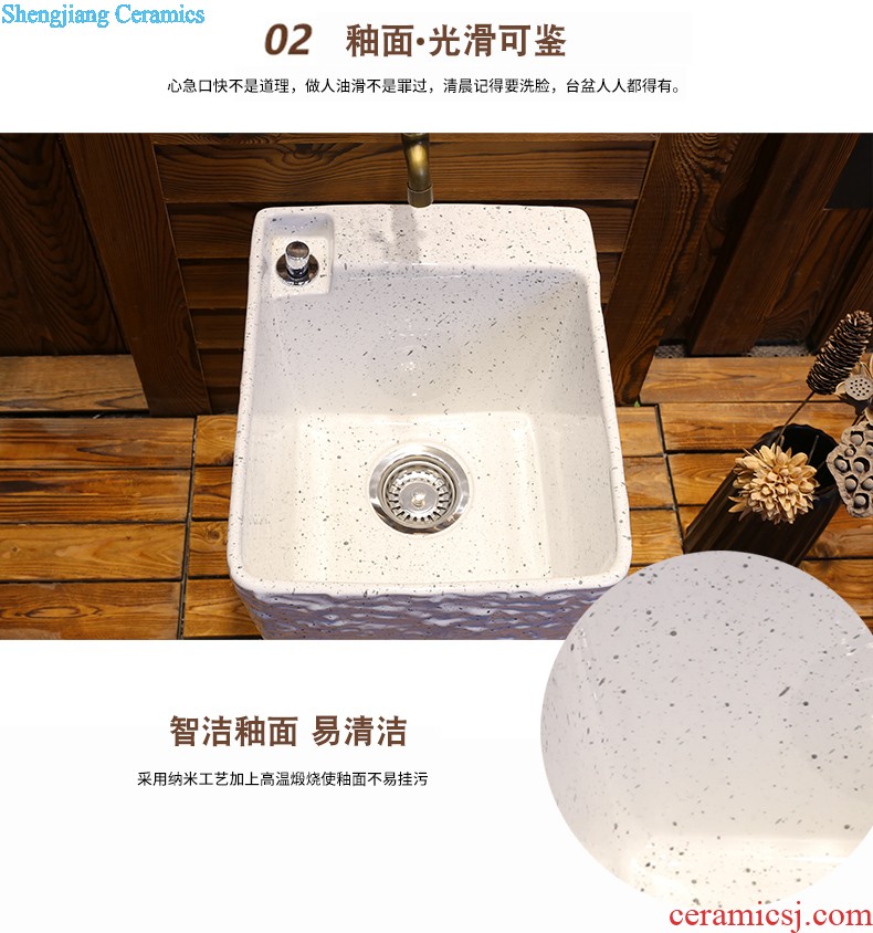 Jia depot mop pool square laundry basin ceramic automatic mop pool water balcony outdoor pool mop mop pool