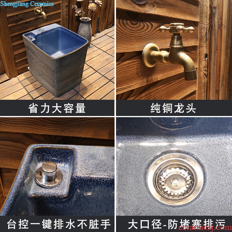 Jia depot automatic washing mop pool under the balcony household toilet mop basin ceramic floor mop pool tank