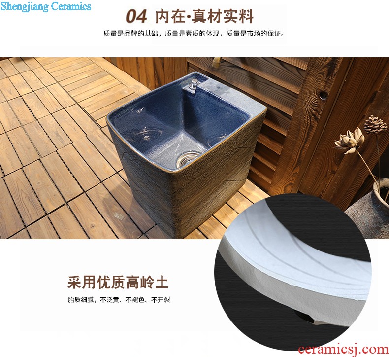 Jia depot automatic washing mop pool under the balcony household toilet mop basin ceramic floor mop pool tank