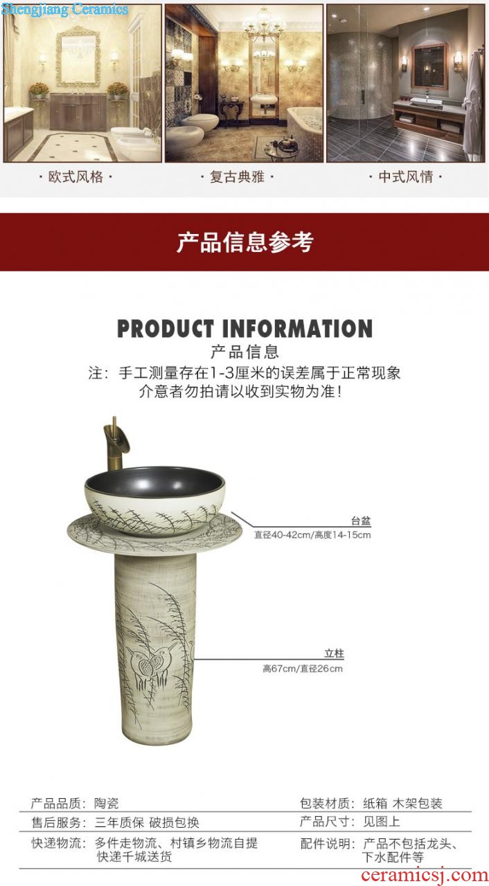 M beautiful ceramic art basin mop mop pool ChiFangYuan one-piece mop pool 42 cm diameter Indus