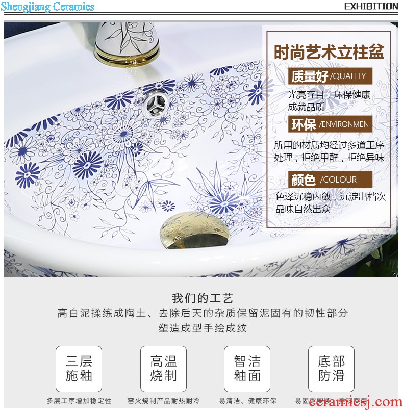 M beauty outdoor restoring ancient ways the sink basin of jingdezhen ceramic column courtyard floor balcony sink