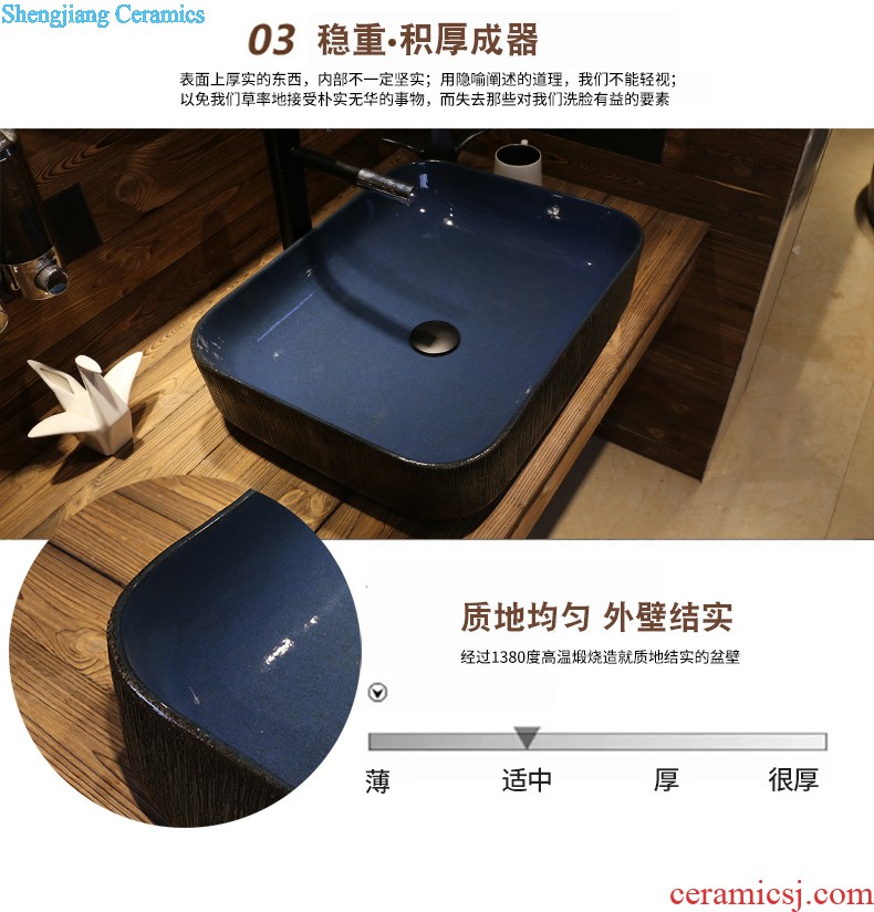 Jia depot stage basin to square the sink household lavatory basin art balcony ceramic bathroom sinks