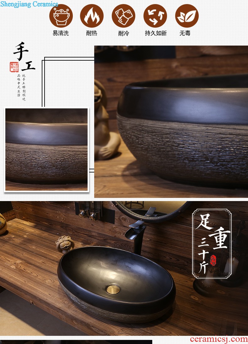 Jia depot circular basin of Chinese style restoring ancient ways is the stage Ceramic art basin sink archaize toilet stage basin