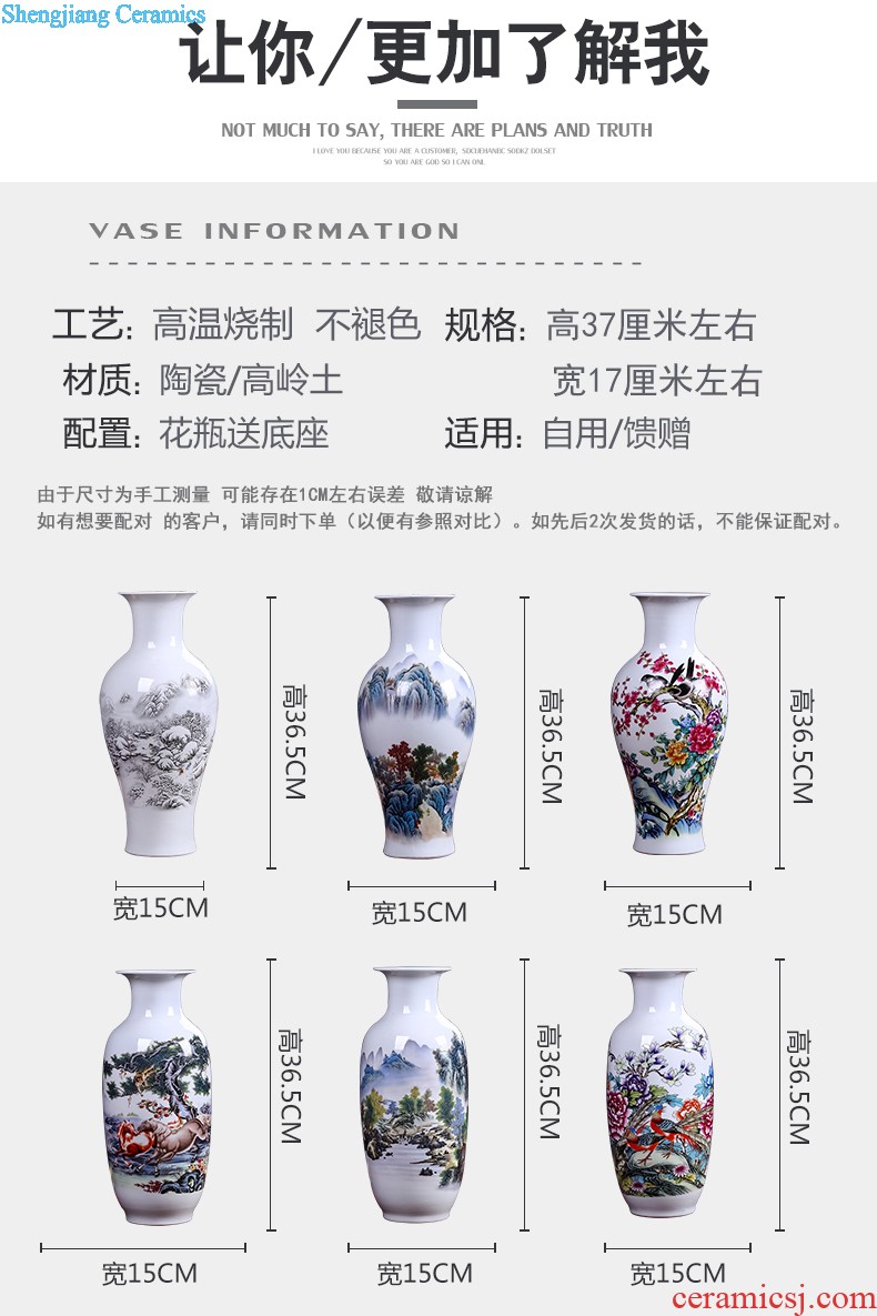 Jingdezhen ceramics vase furnishing articles and modern Chinese style household sitting room adornment archaize porcelain arts and crafts