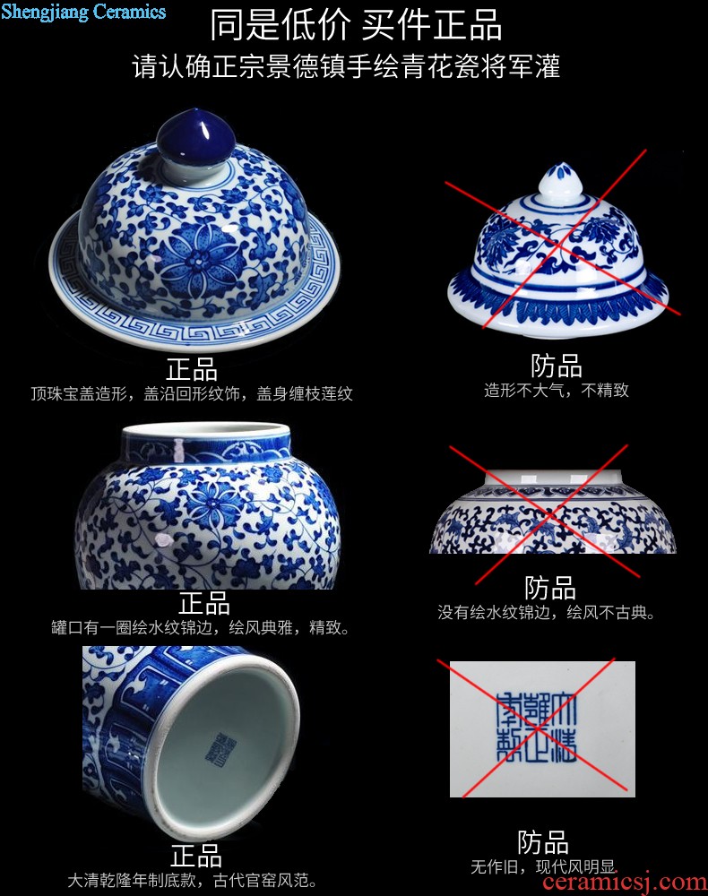 Jingdezhen ceramic incense burner for antique household indoor large-sized consecrate Buddha god of wealth for the Buddha temple articles furnishing articles